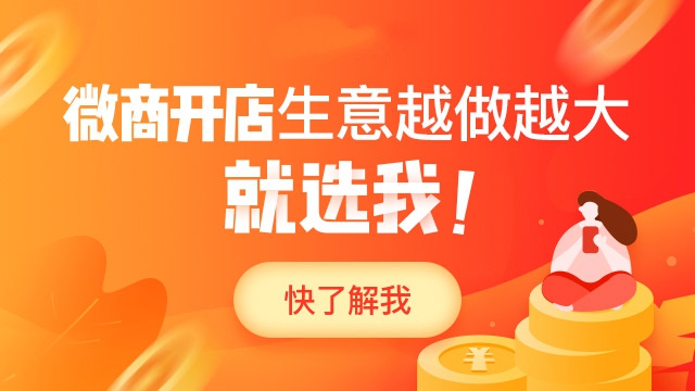 小程序运营应该要关注哪些数据?